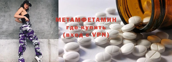 прущая мука Козельск