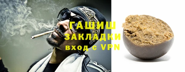 прущая мука Козельск