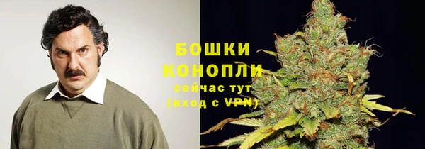 хмурый Киреевск
