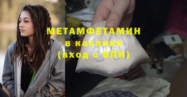 прущая мука Козельск