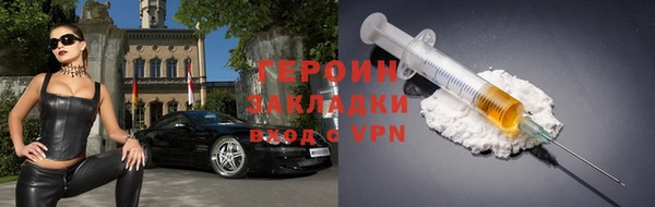 хмурый Киреевск