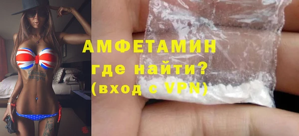 прущая мука Козельск