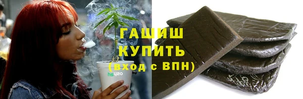 гидропоника Кодинск