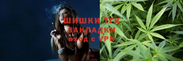 кристаллы Козловка