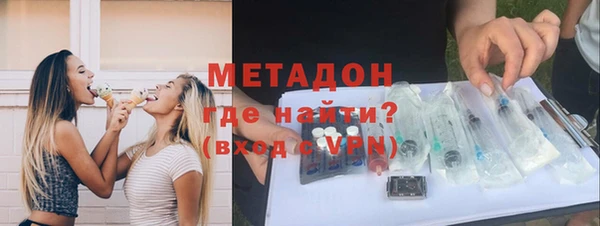 гидропоника Кодинск