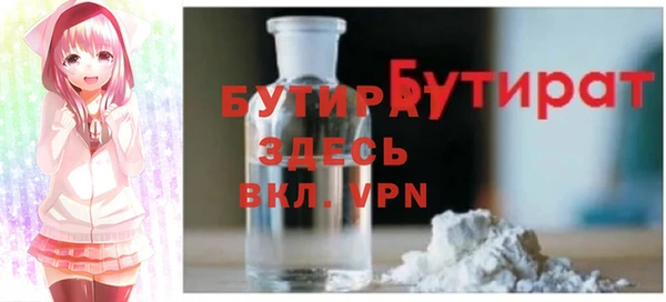 прущая мука Козельск
