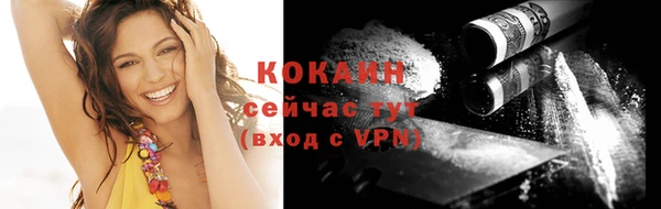 прущая мука Козельск