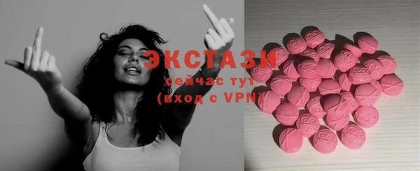 гидропоника Кодинск