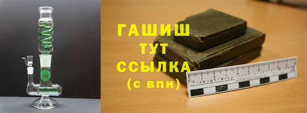 прущая мука Козельск
