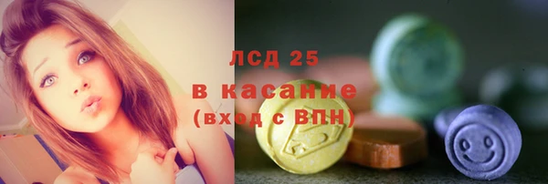 гидропоника Кодинск