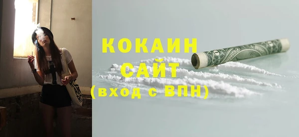прущая мука Козельск