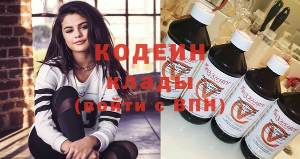 гидропоника Кодинск