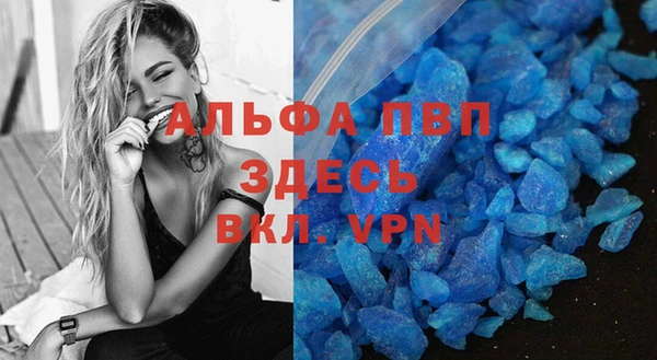 прущая мука Козельск