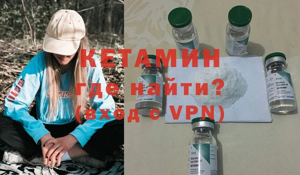 гидропоника Кодинск