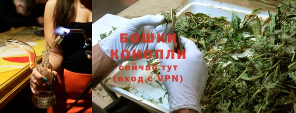 скорость mdpv Кинешма