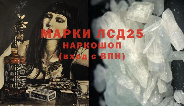прущая мука Козельск