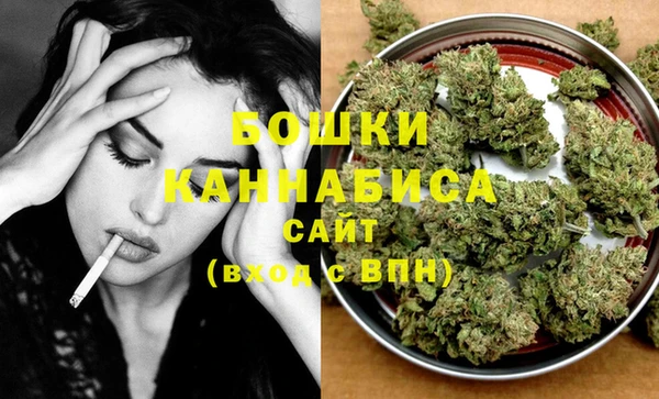 кристаллы Козловка