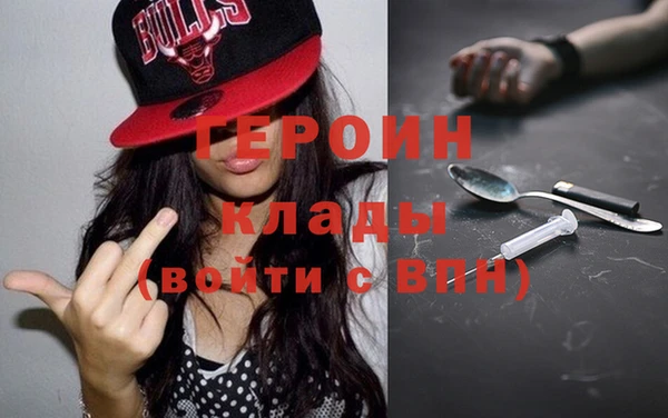 кристаллы Козловка