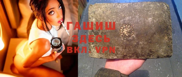 прущая мука Козельск