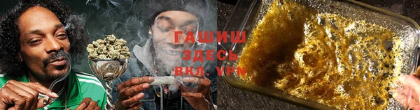 скорость mdpv Кинешма