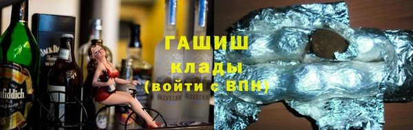 гидропоника Кодинск