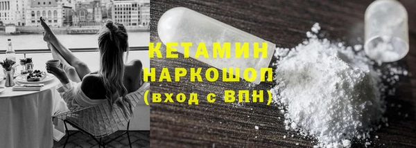 гидропоника Кодинск