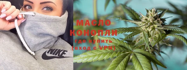 прущая мука Козельск