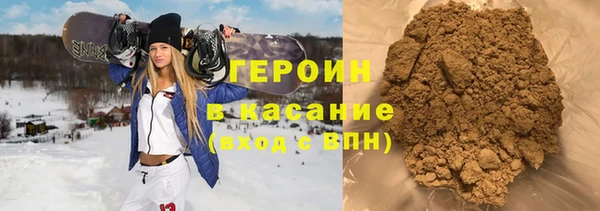 тгк Киренск