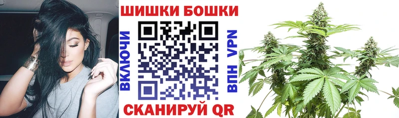 Купить где  Волосово  Конопля индика 